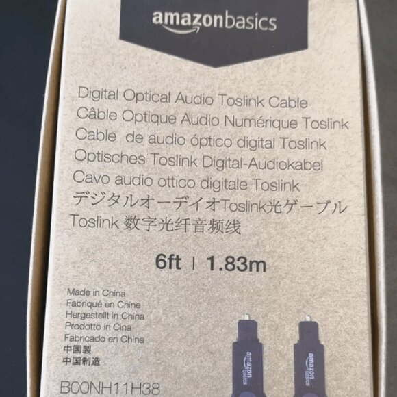 AmazonBasics Digital Optical Audio Toslink Cable - 6 Feet (1.8 Meters) - Picture 1 of 5